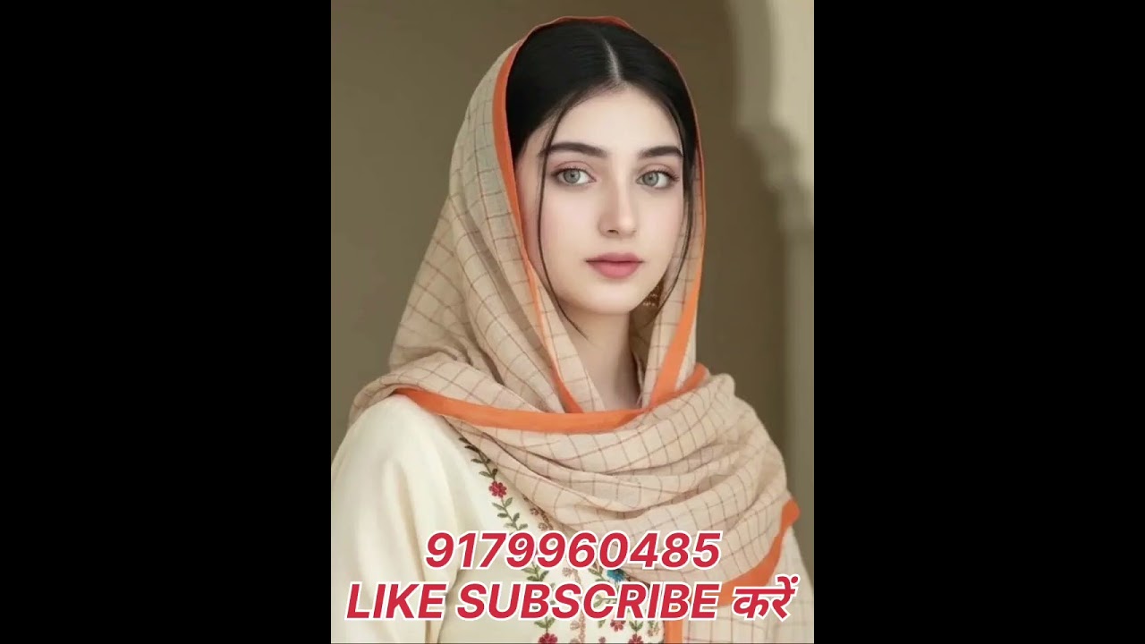 9179960485 सोफिया परवीन उम्र 53 वर्ष मैडम जी कृषि विभाग में मैनेजर के पद पर कार्यरत हैं ।#nikah