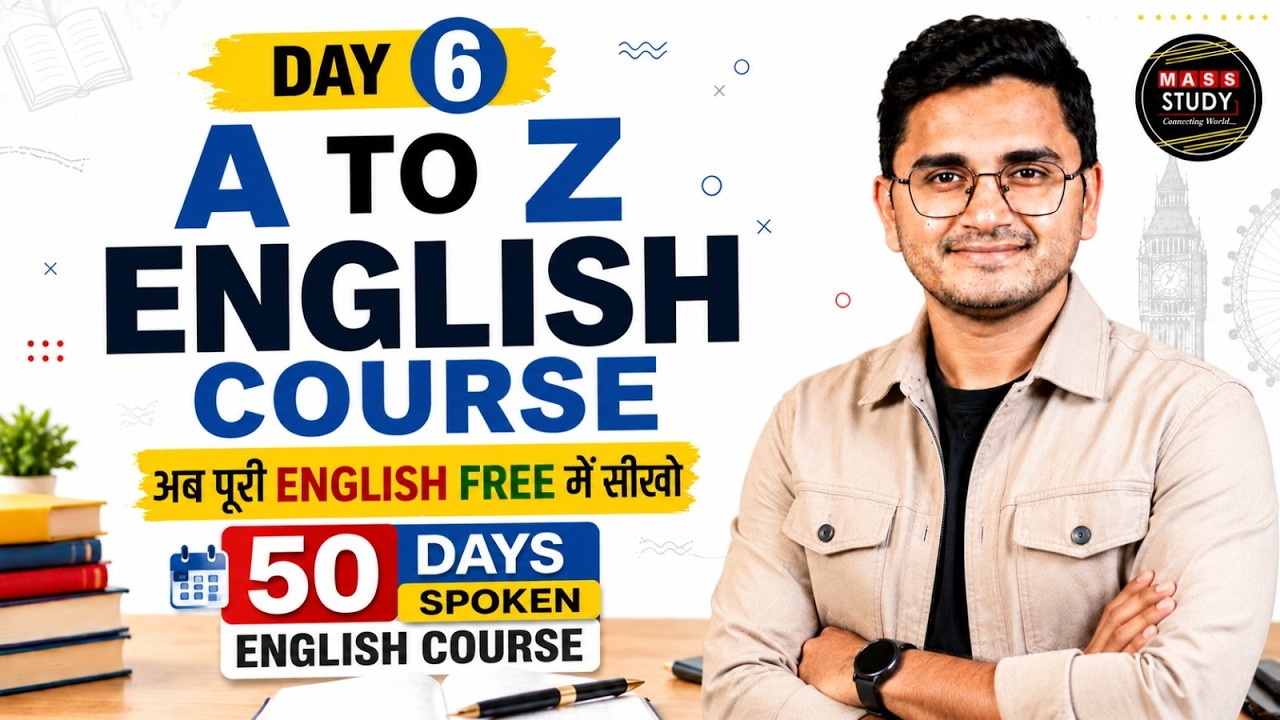 Day 6 Spoken English for Beginners। Live Class for Spoken English। 50 Days Spoken English Course