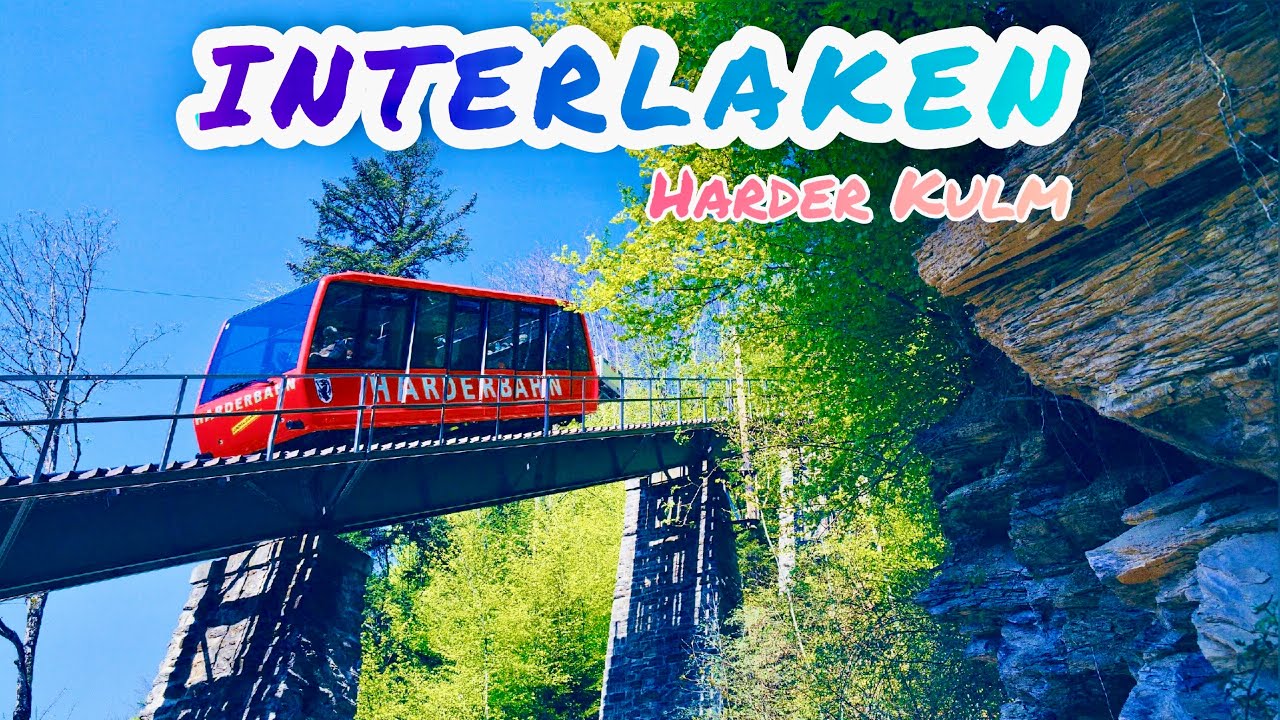 Funicular railway - Harderbahn, Harder Kulm, Interlaken, Switzerland 🇨🇭 (4K)