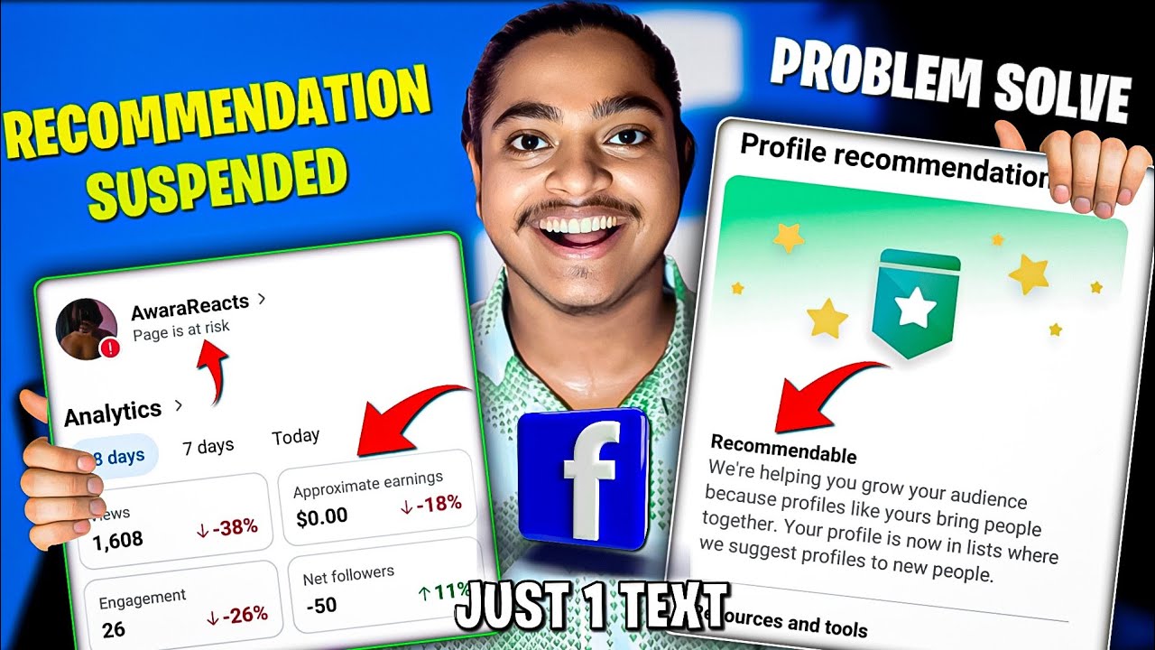 Facebook Recommendation Suspended Problem | Facebook Recommendation Kaise Thik करे 😱