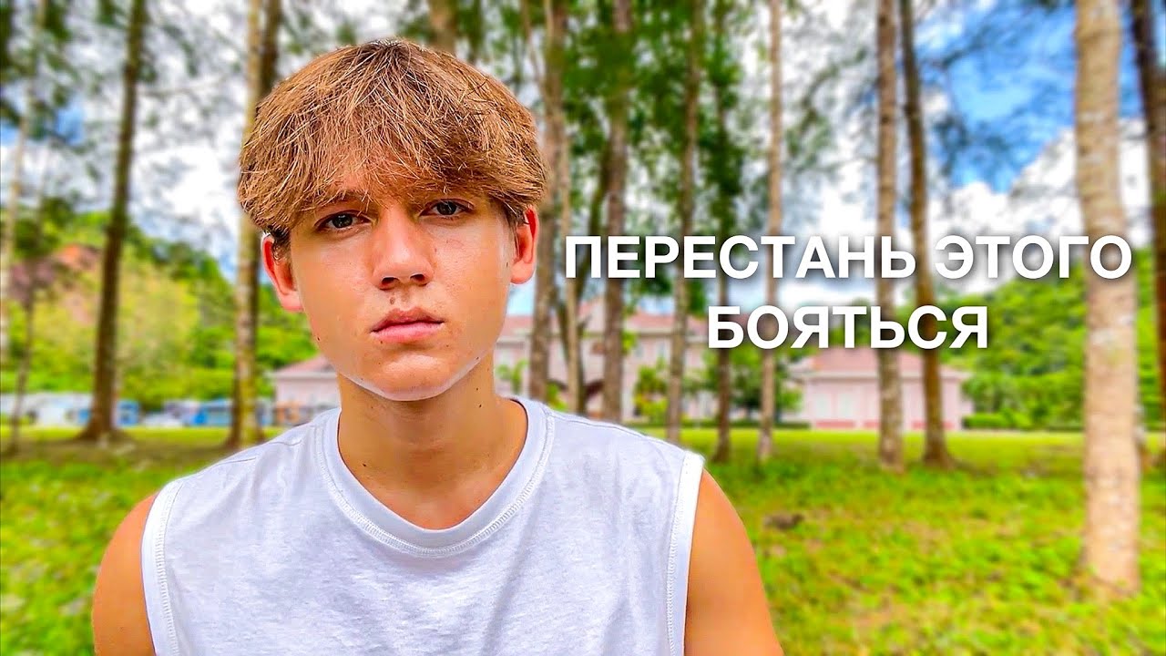Как одиночество изменит твою жизнь