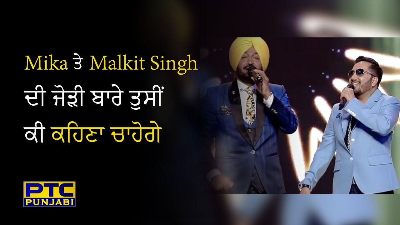 Double Dhamaka: Mika Singh & Malkit Singh set the stage on fire with their electrifying performance