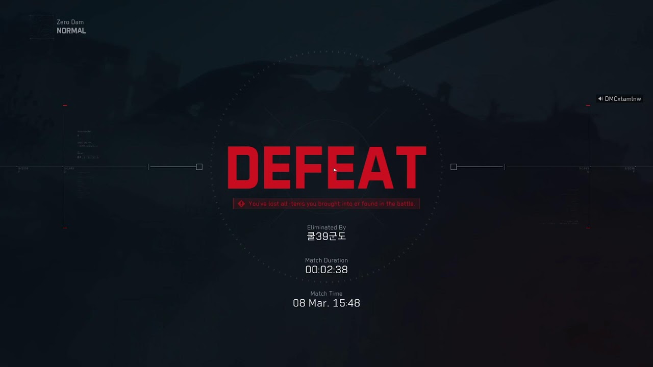 เล่น delta force เกมจีนสุดเทพ