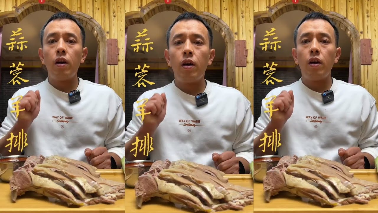 Yummy #55 I GIANT PORKBELLY😋😋..|EATING SHOW |CHINESE MUKBANG |#mukbang #eatingshow #belly #delicious