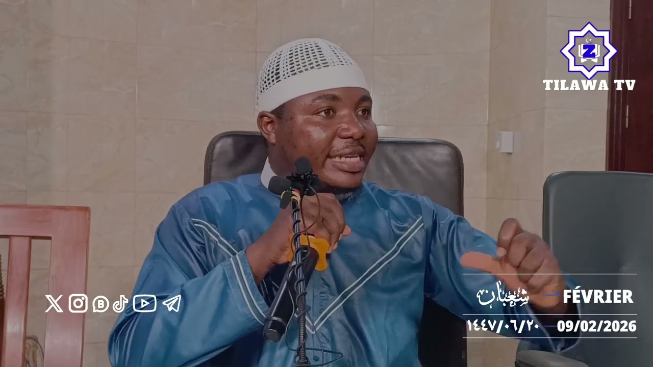 محاضرة بعنوان: (نعمة الأعضاء)بصوت: عمر يحيى ميغا آل سعد.