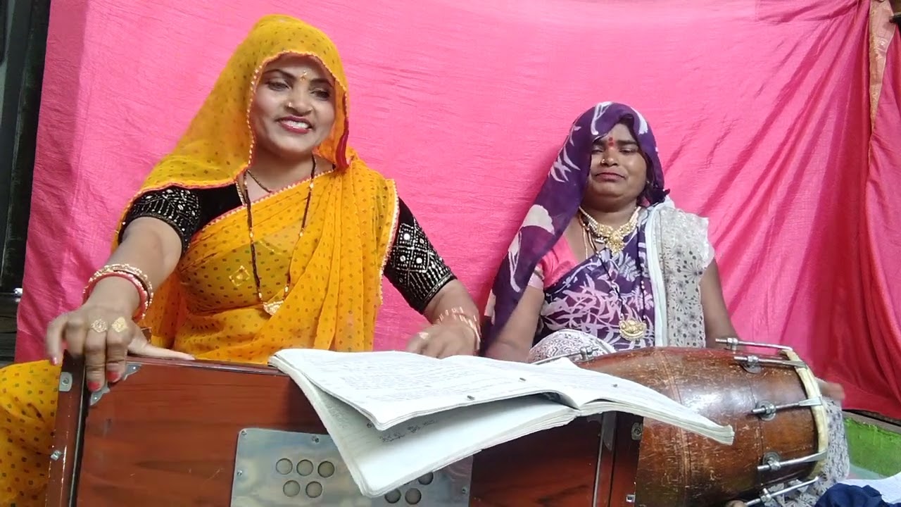 😘बुन्देली गारी 🌺पर नारी सै  प्रीत ना करियों 🙏सहूद्रा कुशवाहा