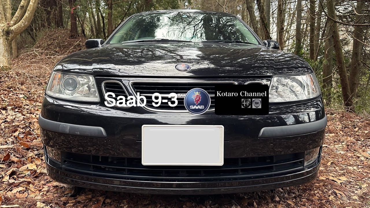 Saab 9-3 今は亡きサーブに乗れ!! Ep4 Saab9-3でロングドライブ【実写的GTroman LIFE】#vlog #saab #saab93 #kotarochannel