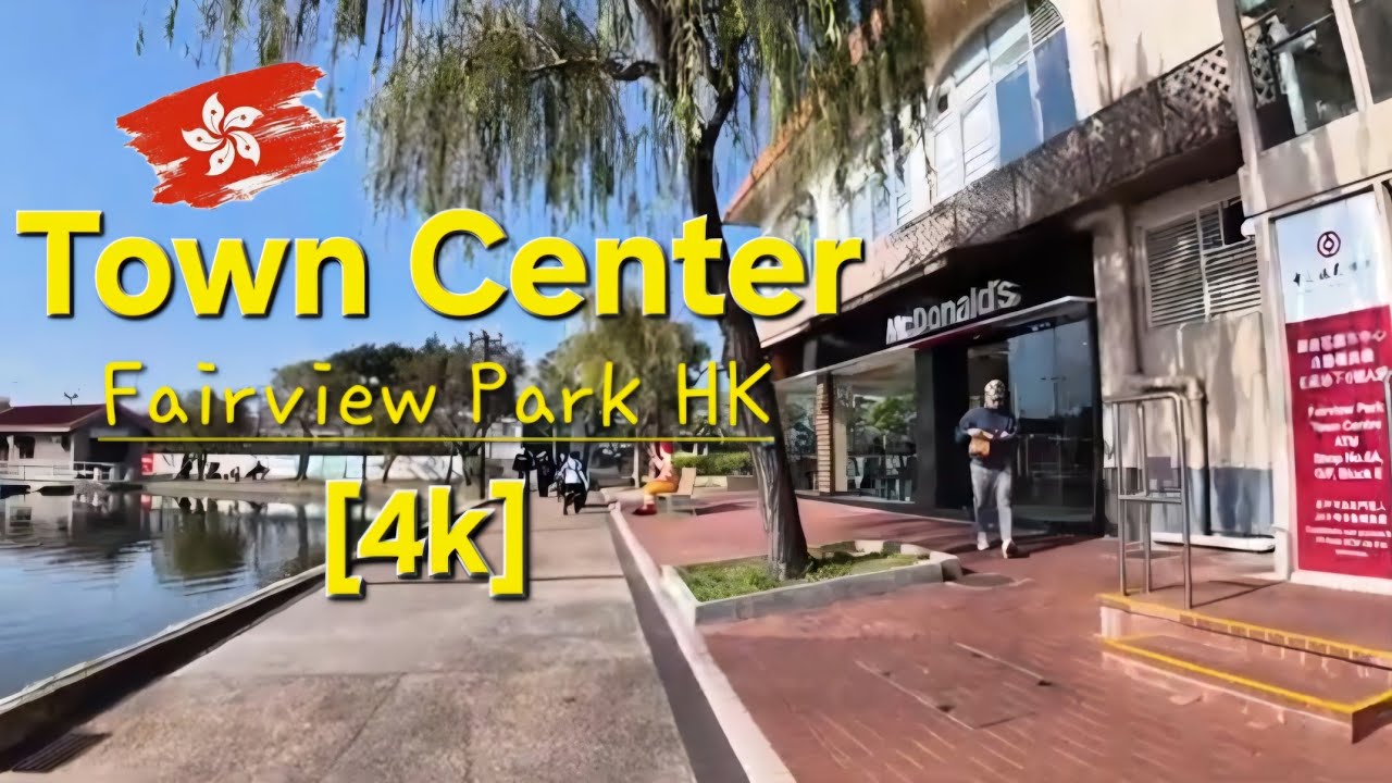 Inside Fairview Park: Hong Kong's Secret Suburban Oasis 🇭🇰🏞🌿 #hongkong #nature #travel #vlog 