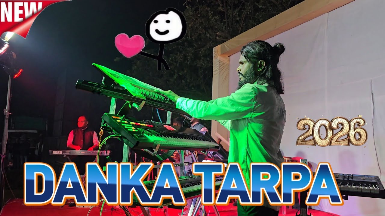 Danka Tarpa 2026 ✌️ New Letest Original Loop Tarpa Music | Roshani Dj Musical Night 