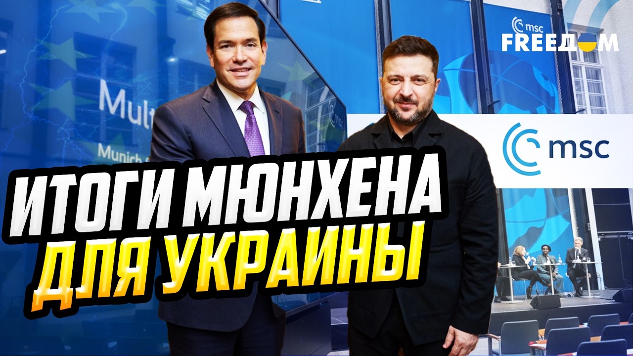 Украинская делегация на пути в Женеву: переговорный процесс продолжается