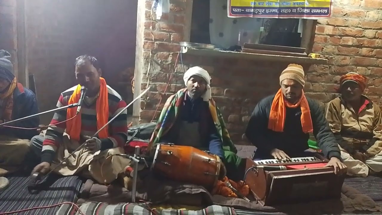Mata Rani ka jagran Nagar Kotwali ka Devraj Yadav studio per kis channel ko subscribe Karen ♥️🙏