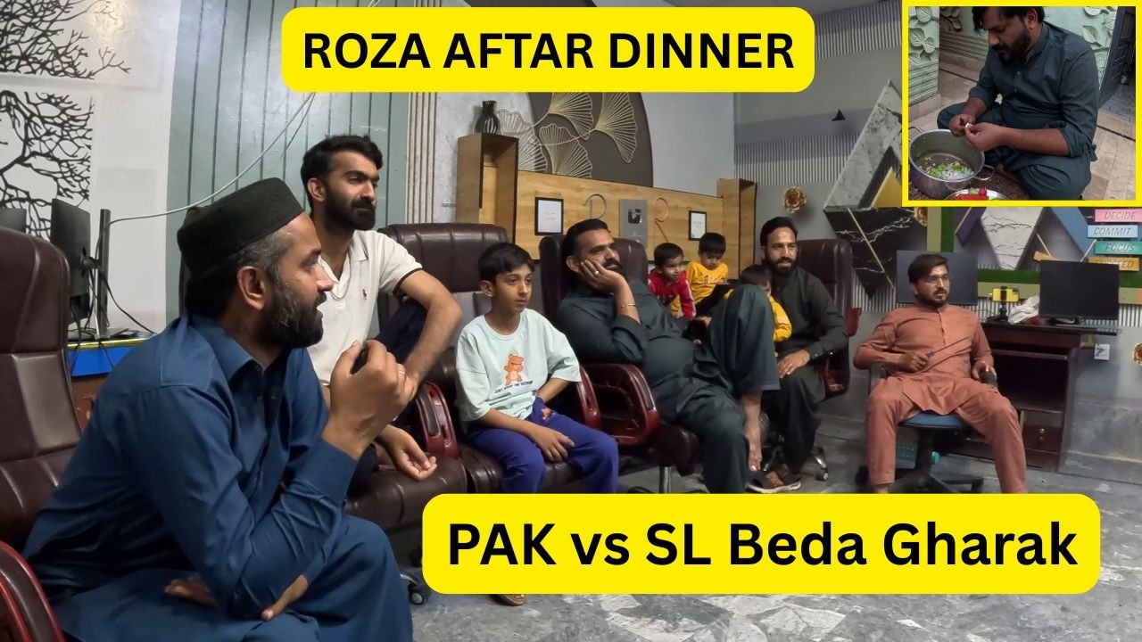Aj Sary Sade Ghar - Roza Aftari Program - Match PAK vs SL Beda Gharak