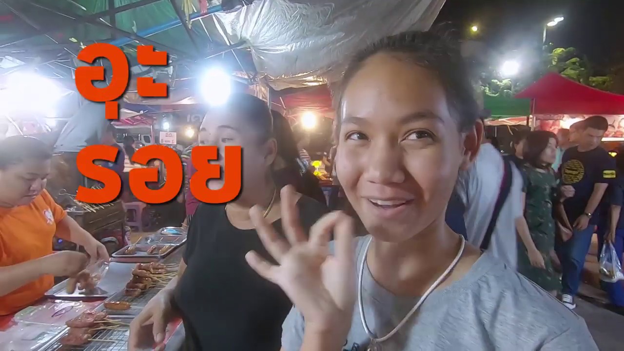 ทำได้ไง! ขายไส้กรอกอีสานวันละ 50 กิโล!!