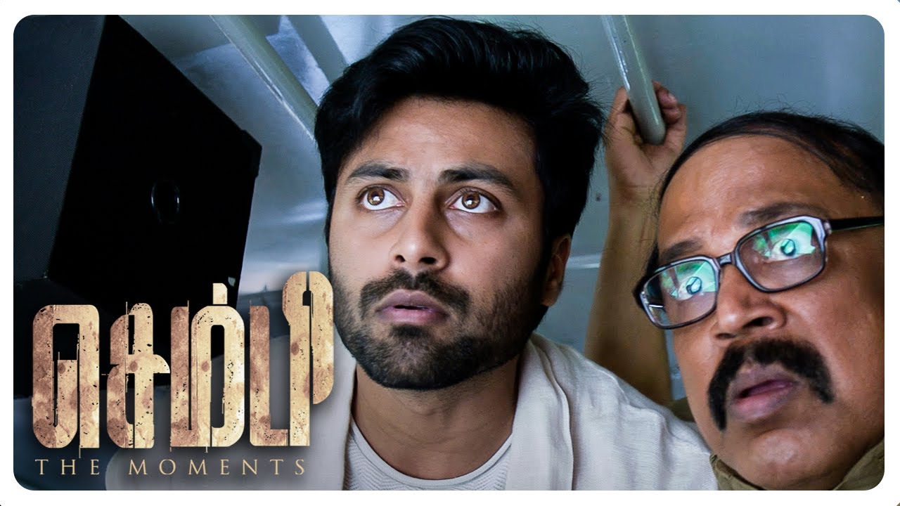 Man in the form of a monster😮😨| Sembi Movie Scenes | Kovai Sarala | Ashwin Kumar | Thambi Ramaiah
