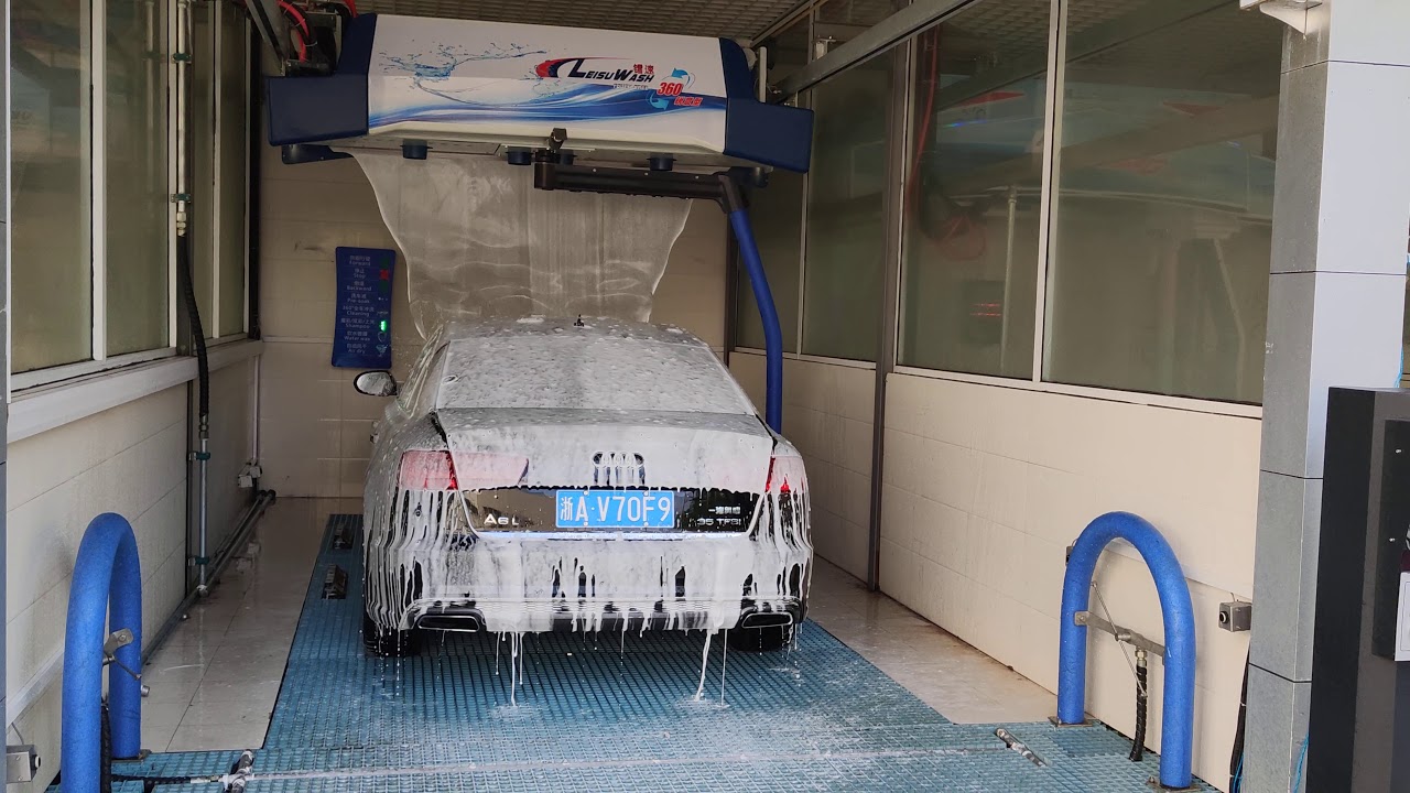 Leisuwash 360 mini - full process automatic touchless car wash