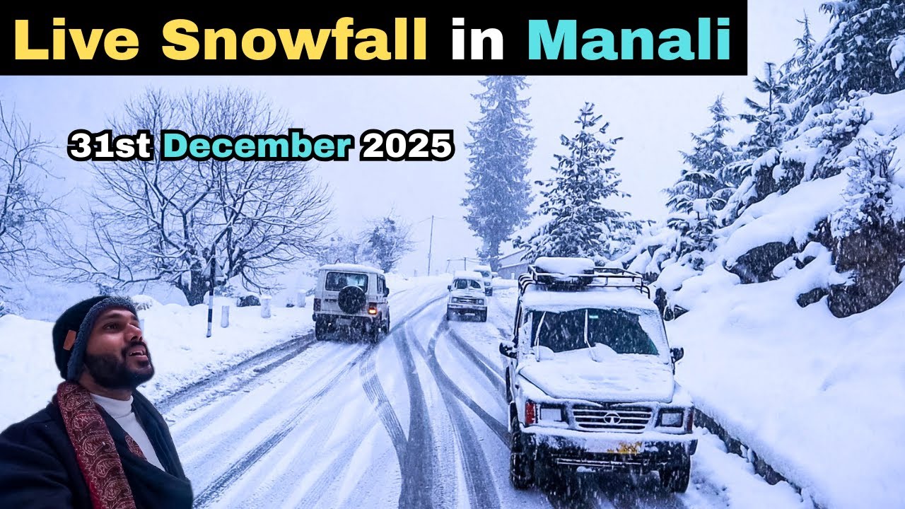 Manali Today | Finally साल के आखिरी दिन Manali में हुई बर्फ़बारी | Manali Snowfall Today