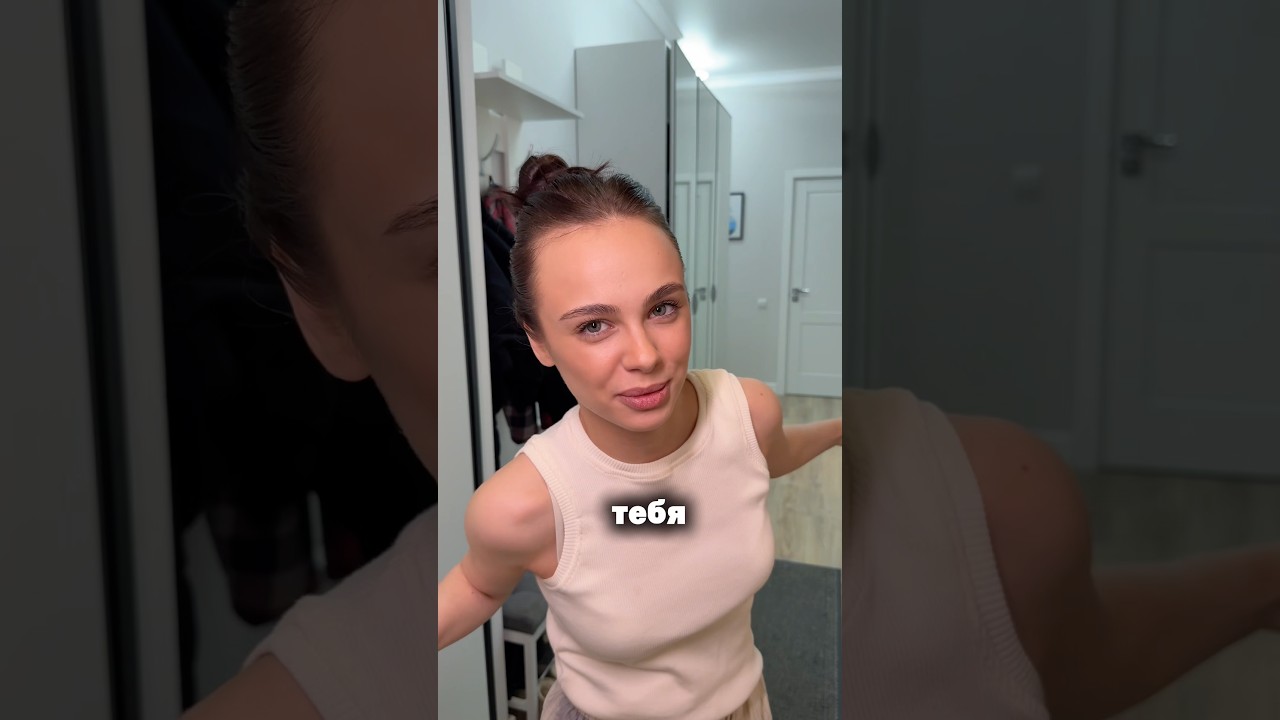 РУМ ТУР МОЕЙ КВАРТИРЫ #влог #мотивация #влоги