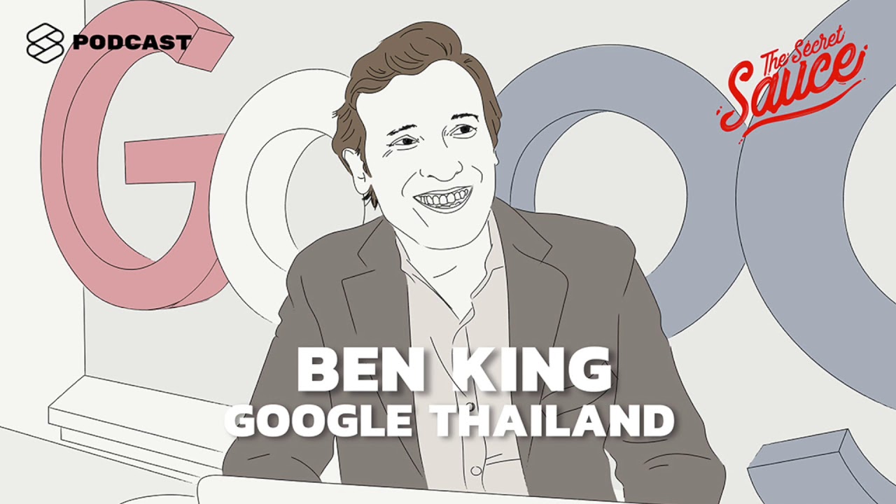 7 วิธีคิดที่ทำให้ Google สร้างนวัตกรรมได้ซ้ำแล้วซ้ำเล่า | The Secret Sauce EP.59