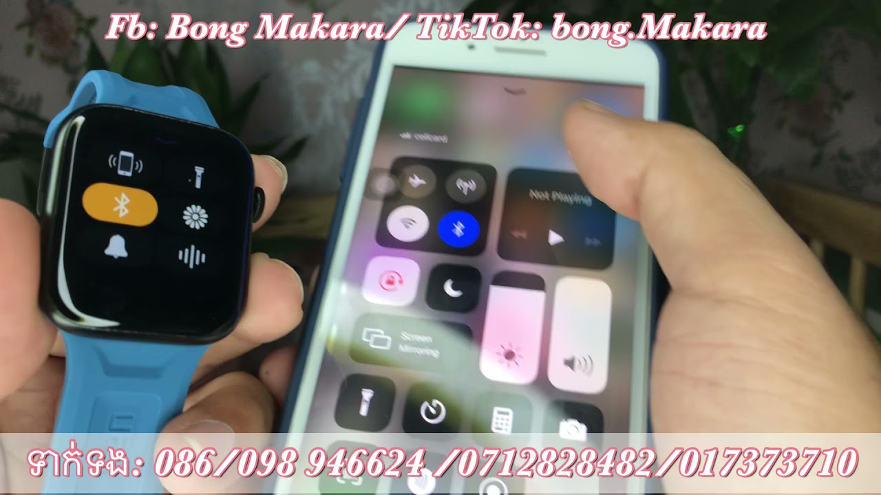 របៀបភ្ជាប់ នាឡិកាsmart watch ជាមួយទូរស័ព្ទ