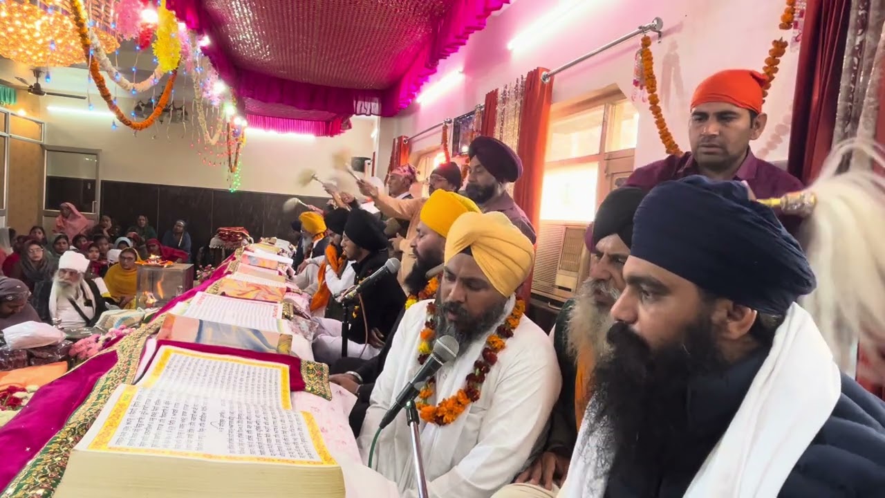 ##ਭੋਗ ਦੇ ਸਲੋਕ ##