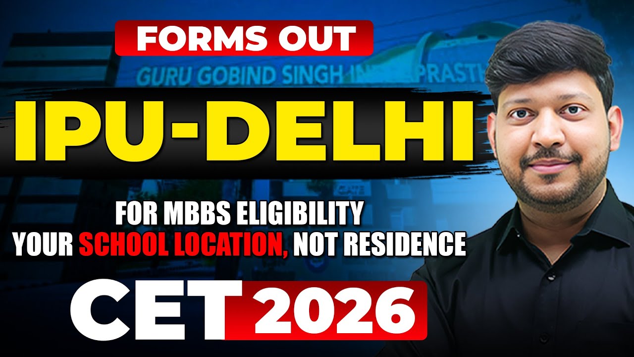IPU CET 2026 | #mbbs in DELHI | Eligibility School Location ! Not Residence #nta #neet2026