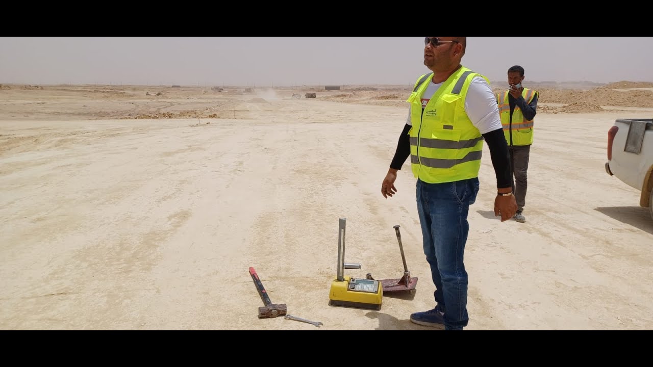 تحديد مسافة الاختبار للتربة ونسبة الدمك