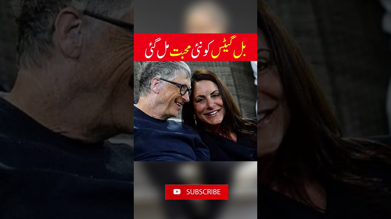 Bill Gates finds love again with Paula Hurd? #Shorts
