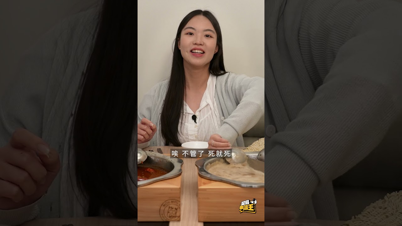 網上Hit爆打邊爐加料湯底 實測5款DIY食法　邊款配搭最驚喜？