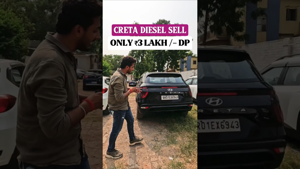 CRETA DIESEL SELL 2025🔥 | Only ₹3 Lakhs DP✅ | Roaming Bird, Patna #roamingbird #usedcars #oldcars