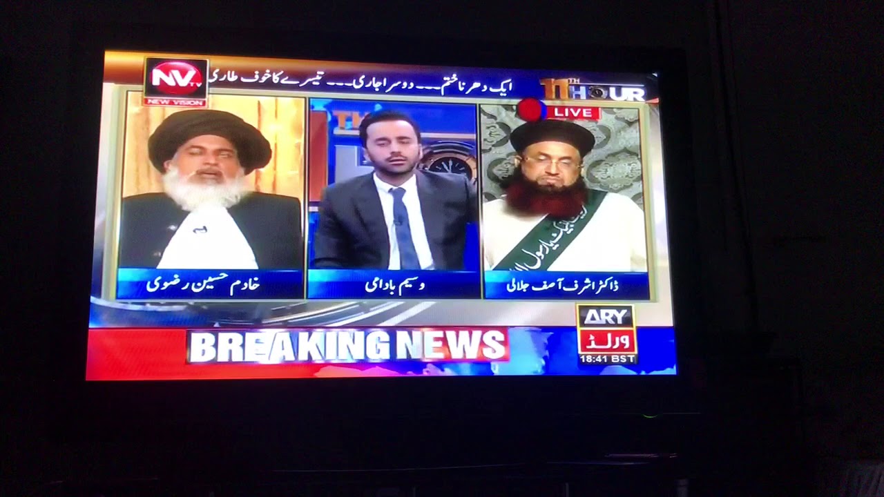 Molana Khadam razvi vs dr ashraf Jalali with Waseem badami ary 3