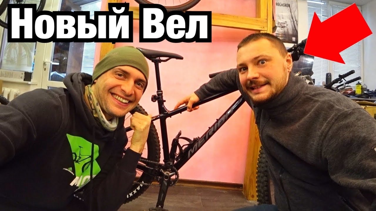 НОВЫЙ ВЕЛ САШИ! Универсальный ХАРДТЭЙЛ на все случаи жизни! Merida Big.Trail