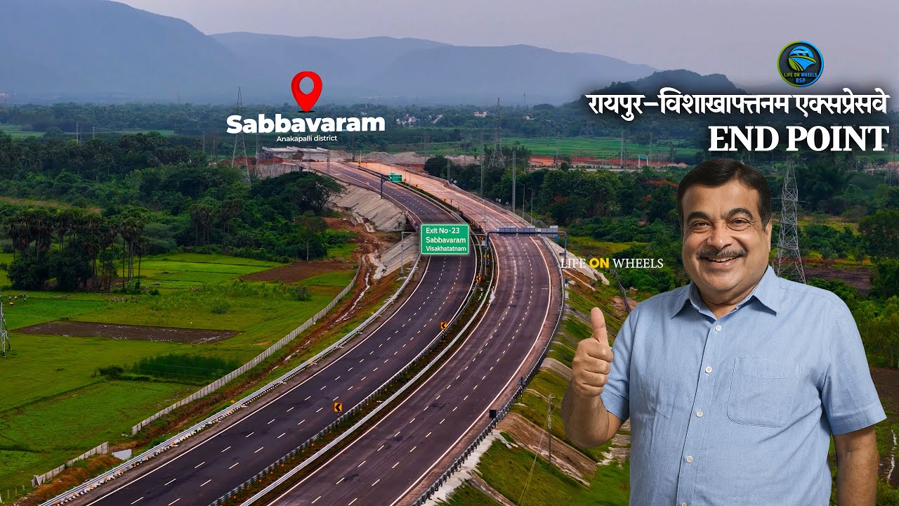 Raipur–Visakhapatnam Expressway Package-04 | Andhra Pradesh Construction Update | July 2025