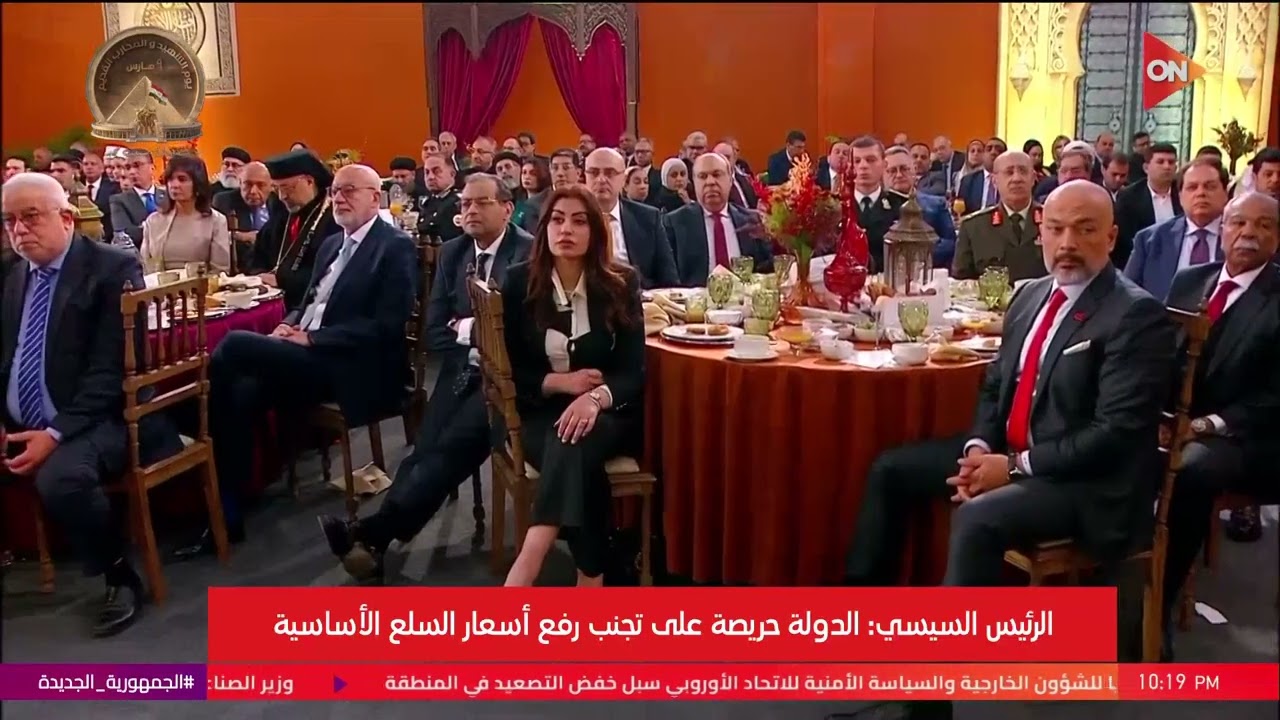 الرئيس السيسي: على الحكومة التعامل الجاد مع كل من يثبت تورطه في الاستغلال وتقديمه للمحاكمة