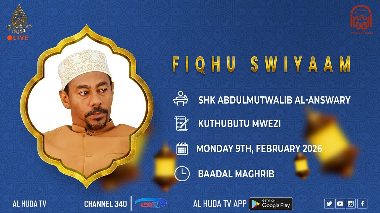 FIQHU SWIYAM 1447AH || ITIKAF || SHEIKH. ABDULMUTWALIB AL-ANSWARY