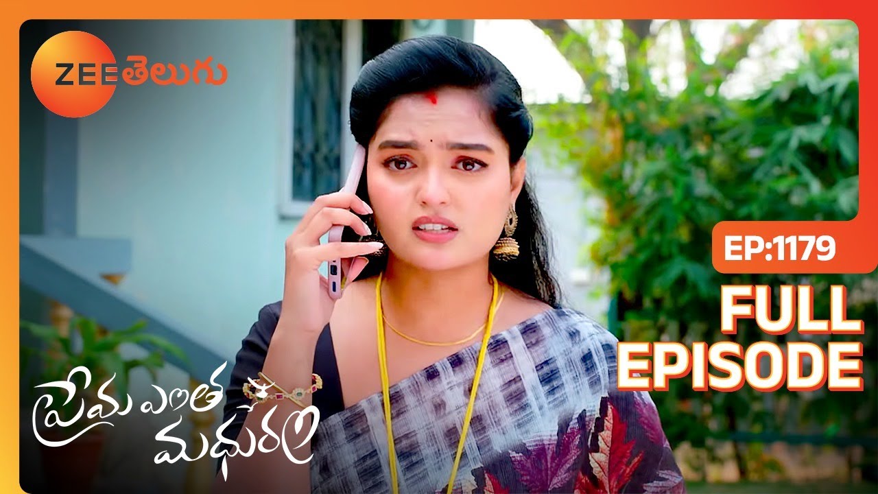 నీరసం వల్ల మాట్లాడలేకపోతుంది | Prema Entha Maduram | Full Ep 1179 | Zee Telugu | 15 Feb 2024