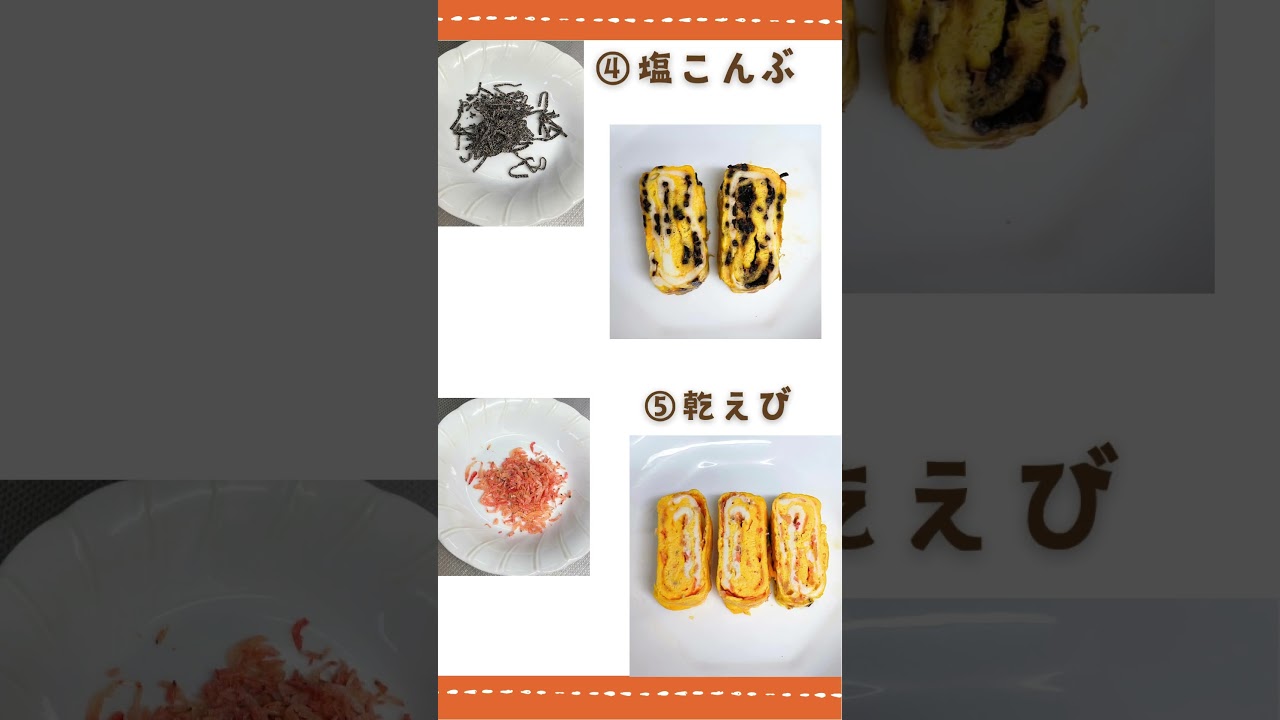 日々のくらしのコト