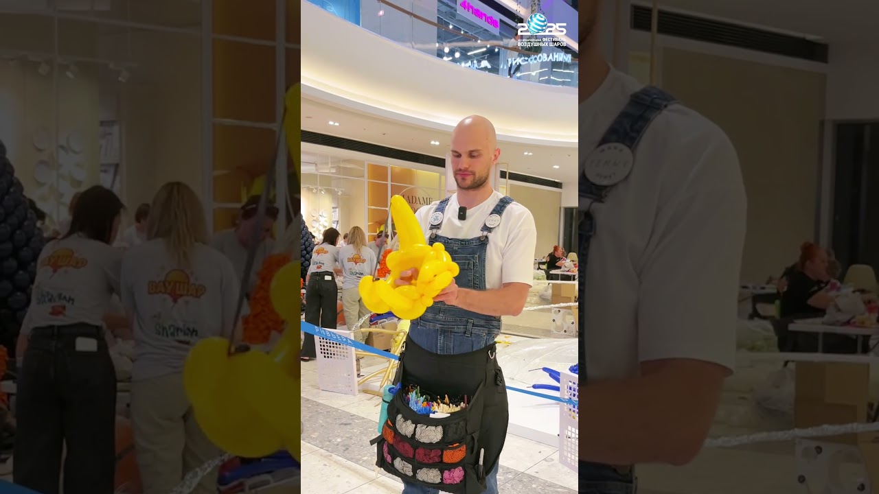 ВАУ ЗАПУСК ШАРА #шары #воздушныешары #ballonart #mosballoonfest #balloon #лайфхак #твистер