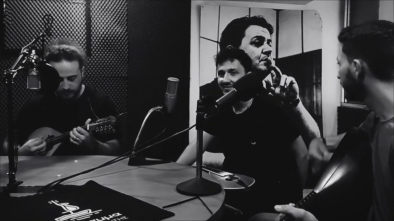 Σκοποί τσι παρέας / Νικηφόρος Περικλάκης Λυκούργος Πασπαράκης  Γιώργης Περικλάκης live στο Ολόγραμμα