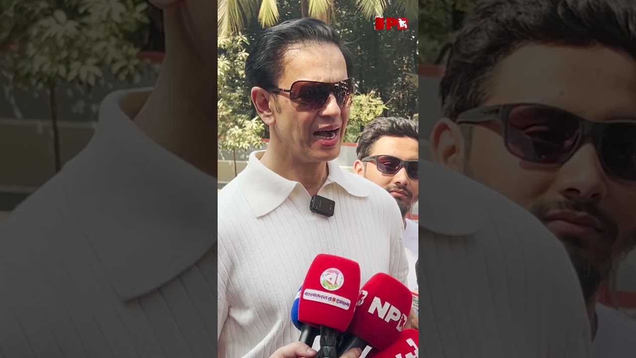 মানুষকে মর্যাদা দেওয়া কমে যাচ্ছে : ভোটকেন্দ্রে নোবেল #nobel #pollingstation #npbentertainment