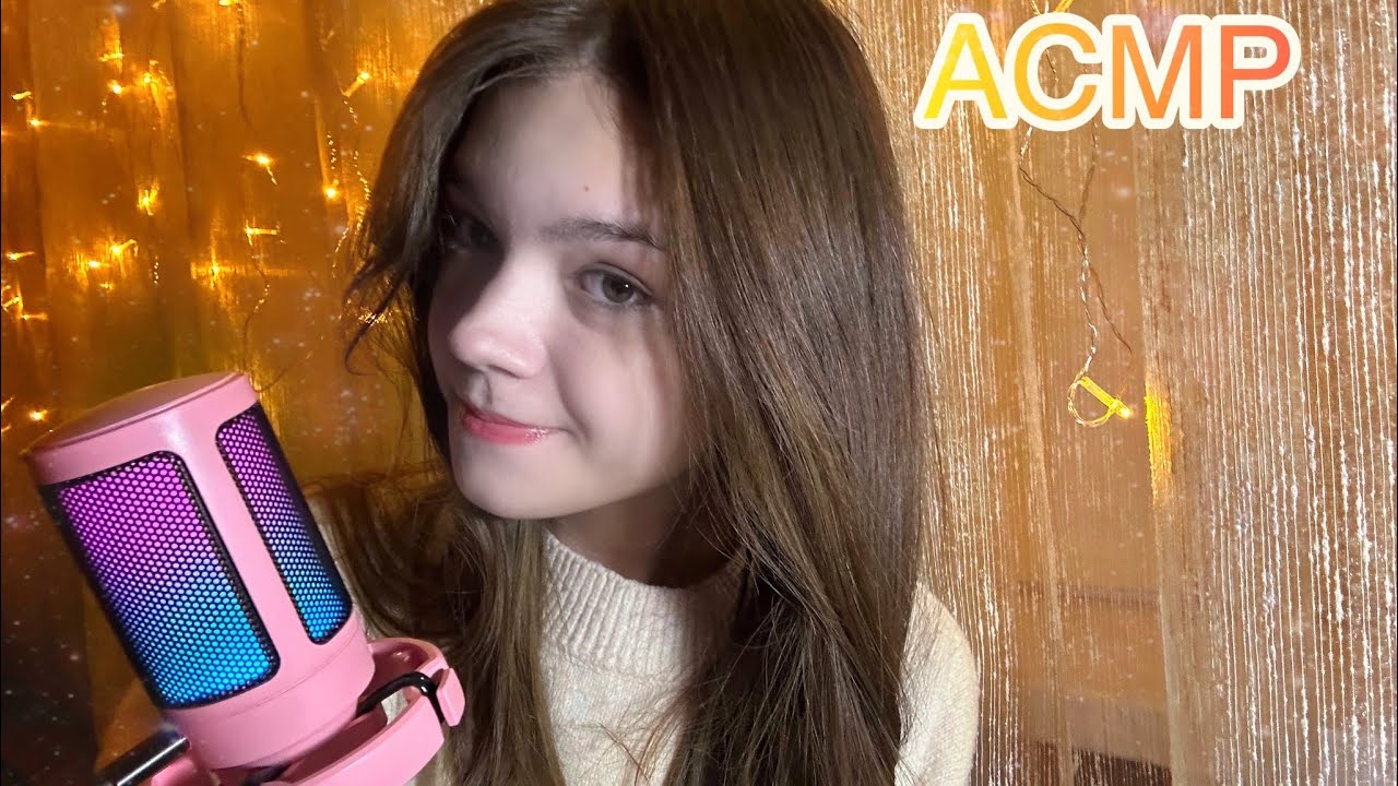 асмр💫 звуки рук и рта + визуалки⭐️💖