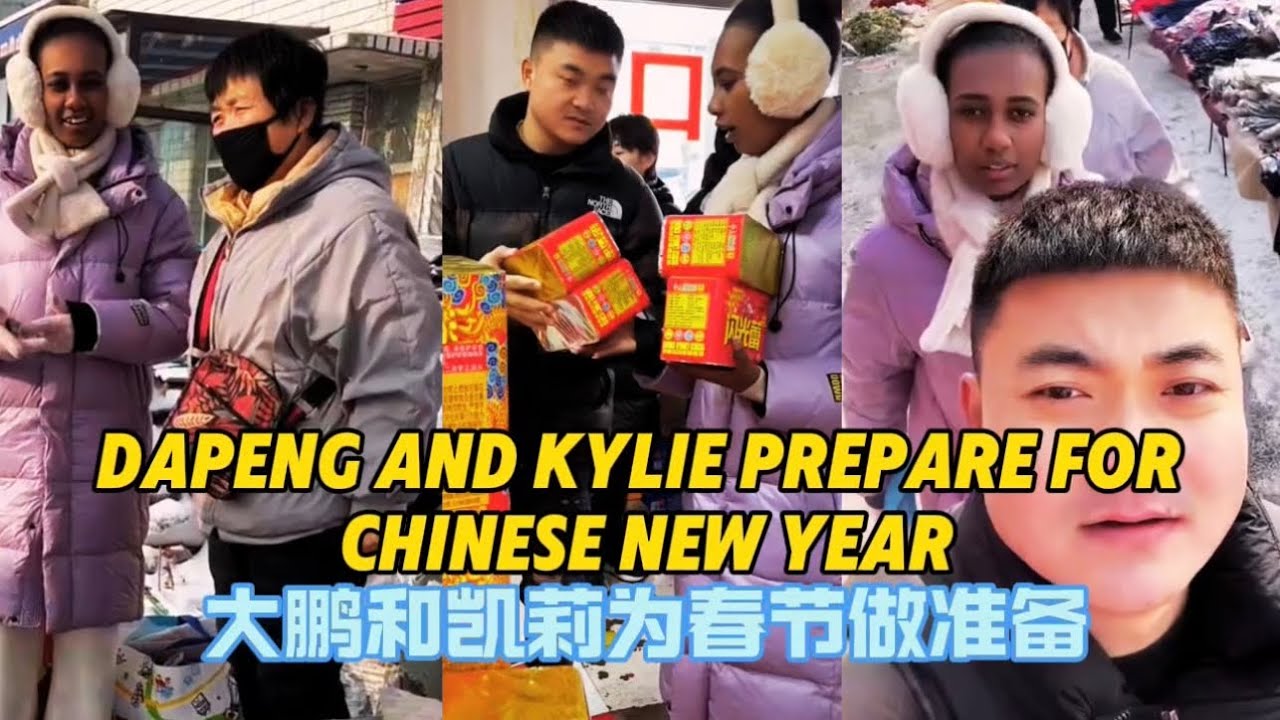 Dapeng and Kelly are preparing for the Spring Festival