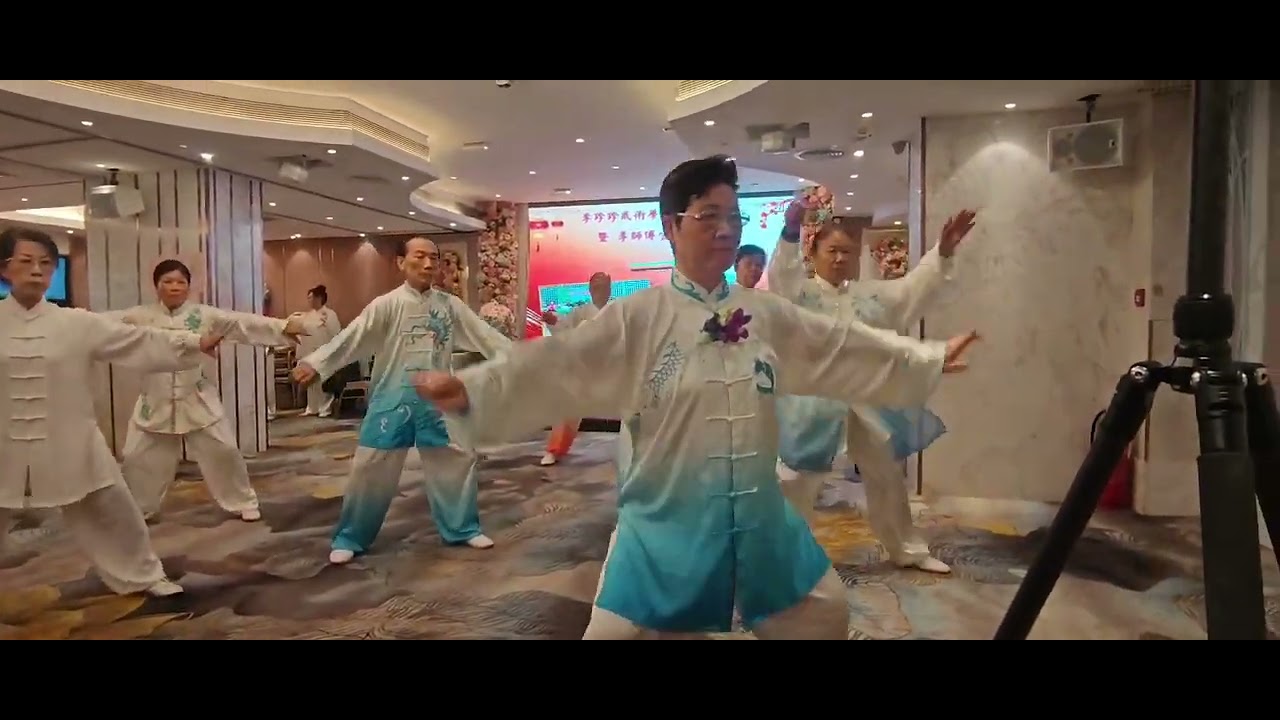 美孚晨運A 班简化陳式一路