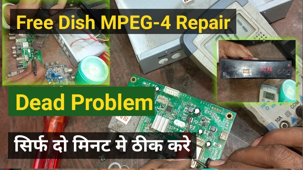 MPEG-4 set top box repair| dd Free dish set top box dead Problem|| 