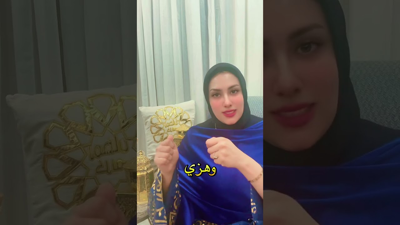 رب الجسد يعلم ما يريده الجسد ♥️