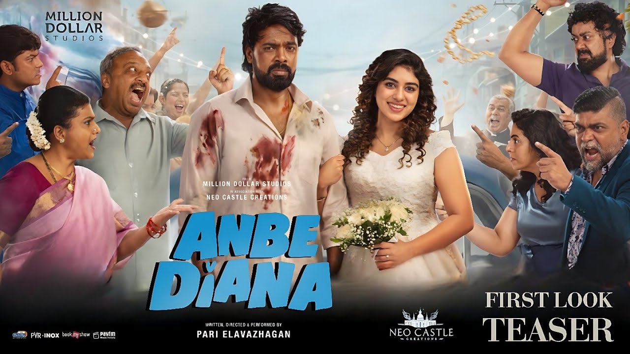 Anbe Diana - First Look Tamil | Pari Elavazhagan | Ramya Ranganathan | Bharath. 