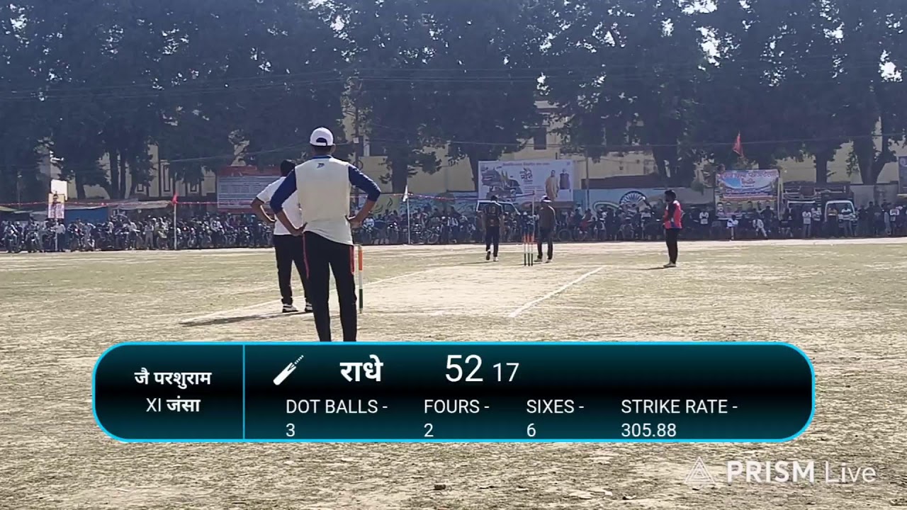 Rehan 11 vs Jai Parashuram sporting club 2nd inning ❤️