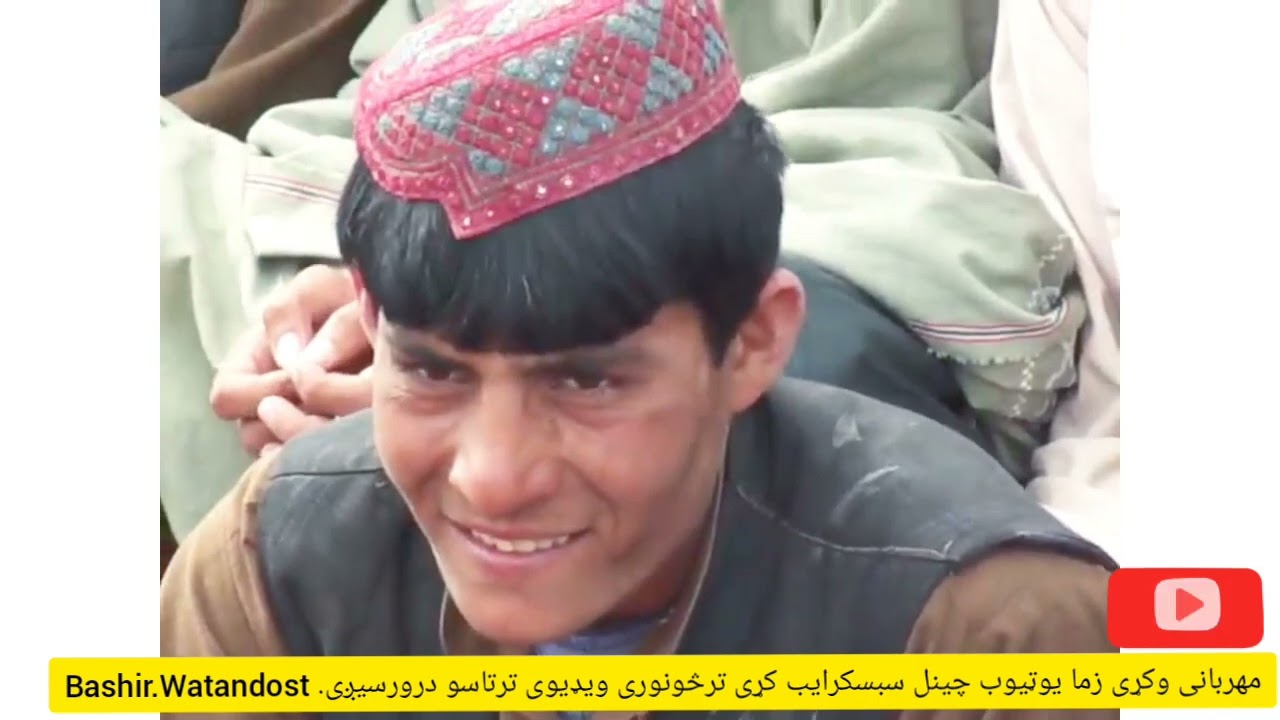 دچوری ولسوالی دنوروزمیلی محلی موسقی او اتن. Chora district local songs and music