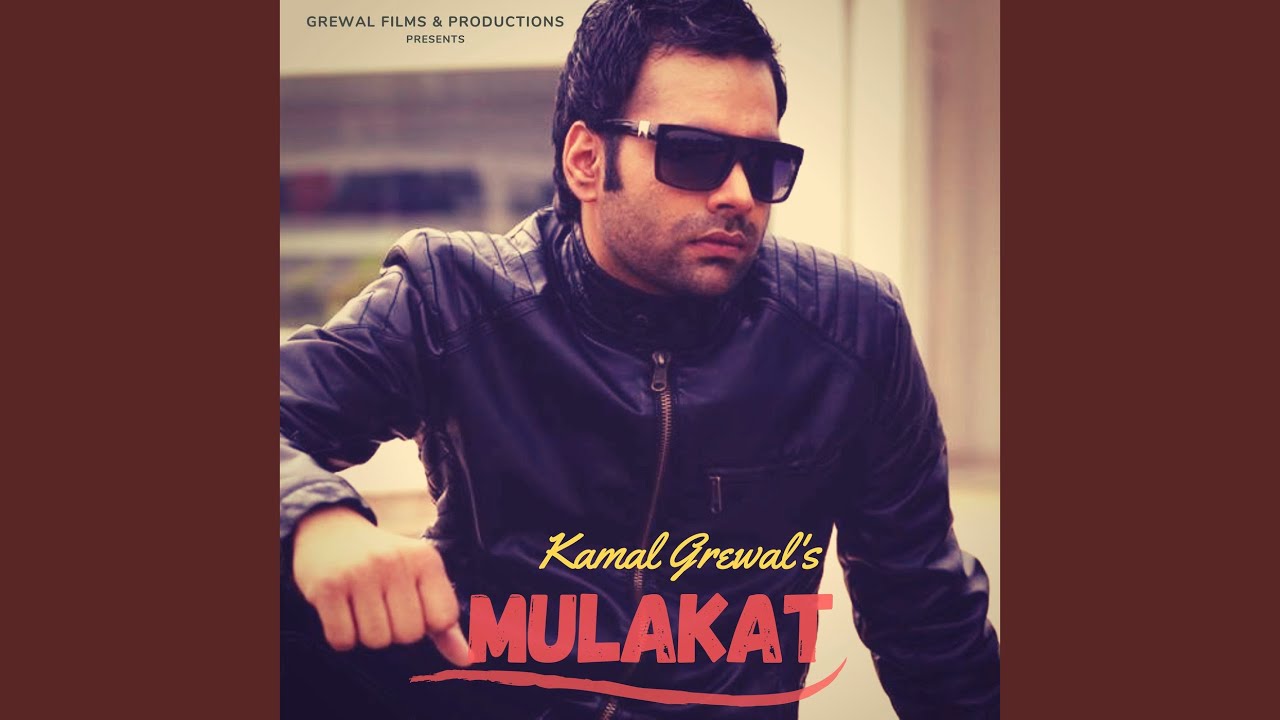 Mulakat