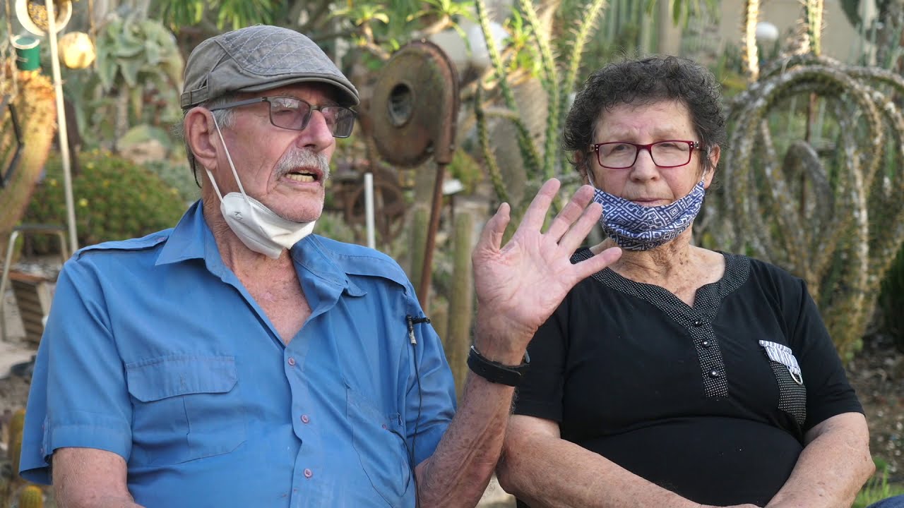 אוסף קקטוסים - יוכי ועודד ליפשיץ - ניר עוז