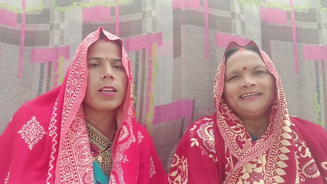 #ननद भाभी का #मजेदार नोक झोंक #सोहर गीत 👉 किट्टू रानी 